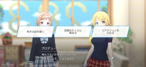 ꡼ No.020 | Υץ쥤ݡϡ֥ɥޥ 㥤ˡ顼 Song for Prismפϡ3Dǥǡʥɥ뤿εθǤ