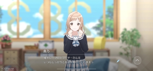 ꡼ No.021 | Υץ쥤ݡϡ֥ɥޥ 㥤ˡ顼 Song for Prismפϡ3Dǥǡʥɥ뤿εθǤ