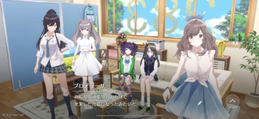 ꡼ No.029 | Υץ쥤ݡϡ֥ɥޥ 㥤ˡ顼 Song for Prismפϡ3Dǥǡʥɥ뤿εθǤ