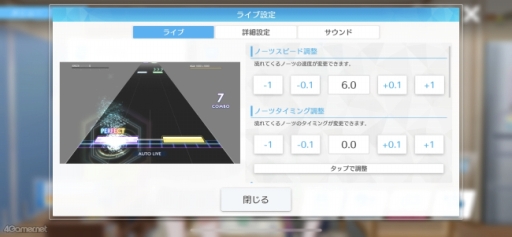 ꡼ No.037 | Υץ쥤ݡϡ֥ɥޥ 㥤ˡ顼 Song for Prismפϡ3Dǥǡʥɥ뤿εθǤ