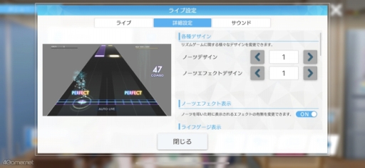 ꡼ No.038 | Υץ쥤ݡϡ֥ɥޥ 㥤ˡ顼 Song for Prismפϡ3Dǥǡʥɥ뤿εθǤ