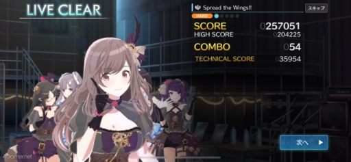 ꡼ No.039 | Υץ쥤ݡϡ֥ɥޥ 㥤ˡ顼 Song for Prismפϡ3Dǥǡʥɥ뤿εθǤ