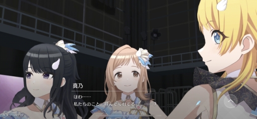 ꡼ No.052 | Υץ쥤ݡϡ֥ɥޥ 㥤ˡ顼 Song for Prismפϡ3Dǥǡʥɥ뤿εθǤ