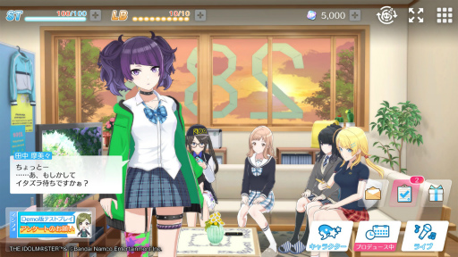 ꡼ No.004 | ֥ɥޥ 㥤ˡ顼 Song for PrismפǺǤڤ᤿Τϥ饤֥DemoǤΥݡȤ