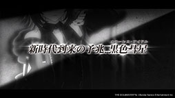 画像ギャラリー No.006のサムネイル画像 / 「アイドルマスター シャイニーカラーズ Song for Prism」,事前登録の受付を開始。新ユニット「CoMETIK」の参戦も明らかに
