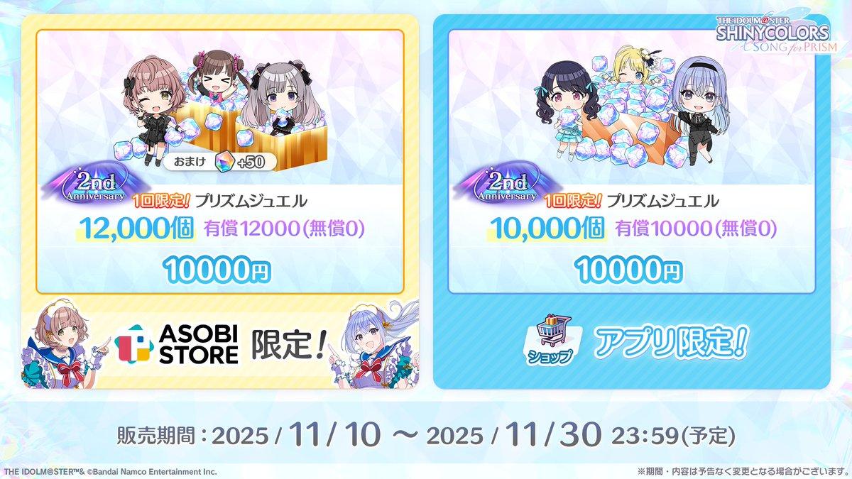 ꡼ No.008 | ֥˥ ͥҡҡڱᡤˤż֤ˤ뿷˥åȡI'm a Cutie Finderפʤ