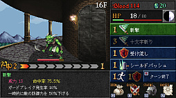 DarkBlood -Gaiden-