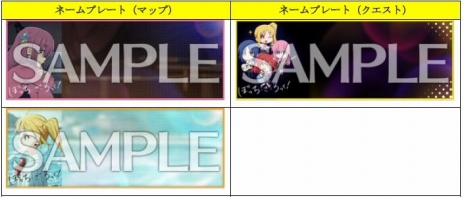 ꡼ No.006 | ɸڥCHUNITHM SUN PLUSײƯϡ֤ܤääפNEEDY GIRL OVERDOSEפȤν饳ܤ»