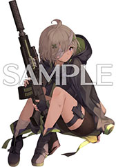 画像ギャラリー No.009のサムネイル画像 / 「CHUNITHM SUN PLUS」グッズを入手できるプレゼントキャンペーン第8弾を6月15日に開始