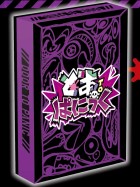 �ѥå�����