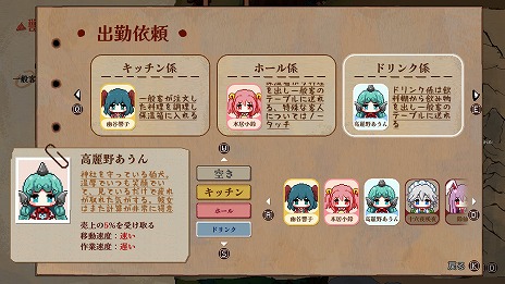 ꡼ No.008 | Switchǡ֤ȤۤƲפ2024ǯȯءߥƥ饤򲰤κƷܻؤбĥߥ졼