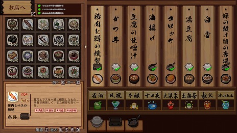 ꡼ No.009 | Switchǡ֤ȤۤƲפ2024ǯȯءߥƥ饤򲰤κƷܻؤбĥߥ졼