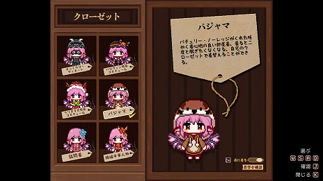 ꡼ No.014 | Switchǡ֤ȤۤƲפ2024ǯȯءߥƥ饤򲰤κƷܻؤбĥߥ졼