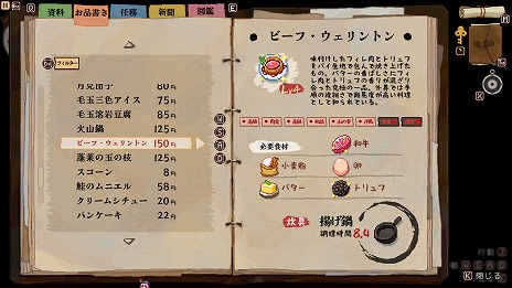 ꡼ No.015 | Switchǡ֤ȤۤƲפ2024ǯȯءߥƥ饤򲰤κƷܻؤбĥߥ졼