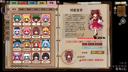 ���������꡼ No.006�Υ���ͥ������ / ��򲰷бĥ���֤Ȥ��ۤ������Ʋ�ס�2024ǯ5��2����ȯ����ꡣ���ꥸ�ʥ�ȥ��פ䥵��ȥ�CD�ʤɤ���°���������Ǥ��о�