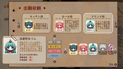 ���������꡼ No.009�Υ���ͥ������ / ��򲰷бĥ���֤Ȥ��ۤ������Ʋ�ס�2024ǯ5��2����ȯ����ꡣ���ꥸ�ʥ�ȥ��פ䥵��ȥ�CD�ʤɤ���°���������Ǥ��о�