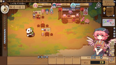 画像ギャラリー No.007のサムネイル画像 / 「東方Project」ファンゲームの居酒屋経営シム「とうほう夜雀食堂」,Switch版を本日発売。5月3日開催の「第二十一回博麗神社例大祭」に出展