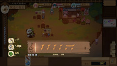 画像ギャラリー No.010のサムネイル画像 / 「東方Project」ファンゲームの居酒屋経営シム「とうほう夜雀食堂」,Switch版を本日発売。5月3日開催の「第二十一回博麗神社例大祭」に出展