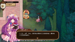 ���������꡼ No.021�Υ���ͥ������ / ������Project�ץե��󥲡���ε�򲰷бĥ���֤Ȥ��ۤ������Ʋ�ס�Switch�Ǥ�����ȯ�䡣5��3�����ŤΡ����󽽰�������������ספ˽�Ÿ