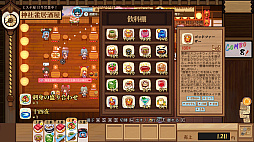 �Ȥ��ۤ������Ʋ