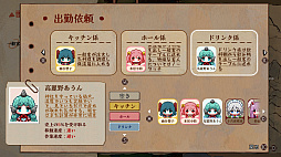 �Ȥ��ۤ������Ʋ