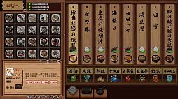 �Ȥ��ۤ������Ʋ