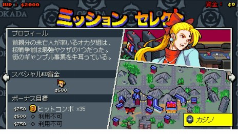 ꡼ No.011 | 㤭Υ꡼郎о줹֥֥ɥ饴 饤֡ɥ饴פۿϡо쥭饯ϥ꡼¿13