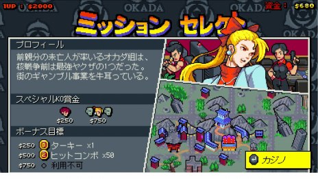 ꡼ No.013 | 㤭Υ꡼郎о줹֥֥ɥ饴 饤֡ɥ饴פۿϡо쥭饯ϥ꡼¿13