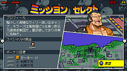 ꡼ No.007 | ֥֥ɥ饴 饤֡ɥ饴סPS5/Switchѥåȯ䡣ॷ祦2023ˤƻͷŸ»