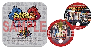 ꡼ No.014 | ֥֥ɥ饴 饤֡ɥ饴סPS5/Switchѥåȯ䡣ॷ祦2023ˤƻͷŸ»