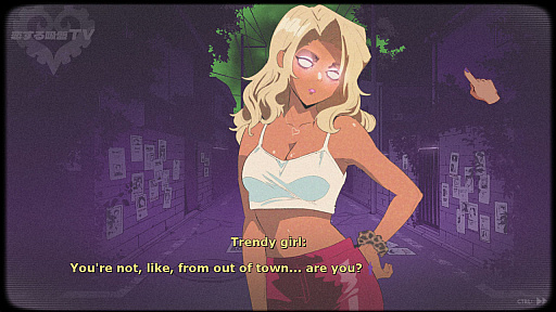 ꡼ No.003 | ȥշϤSucker for Love: Date to Die Forסȯ䤬2024ǯΥХ󥿥ǡ˷