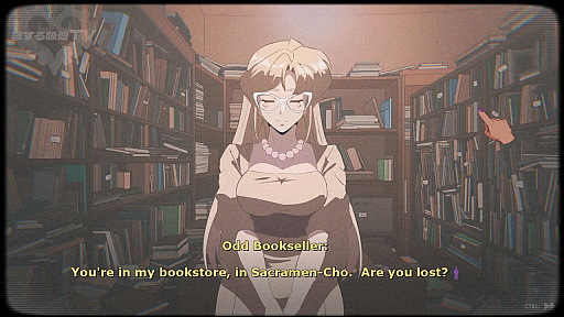 ꡼ No.004 | ȥշϤSucker for Love: Date to Die Forסȯ䤬2024ǯΥХ󥿥ǡ˷