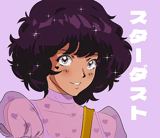 ꡼ No.005 | ȥշϤSucker for Love: Date to Die Forסȯ䤬2024ǯΥХ󥿥ǡ˷