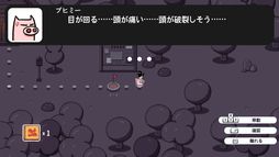 �ԥ���������ӥå�