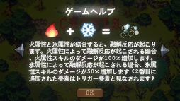 ����Ӥδ���