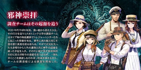 ���������꡼ No.002�Υ���ͥ������ / ������פ˼��Ĥ��줿õ���Ԥ�Ƴ�������Ϸ��ܡ��ɥ�����֥ޥåɥͥ���ꥯ���פ�6���ܤ�ȯ�䡣������ޡ����åȤ���������»�