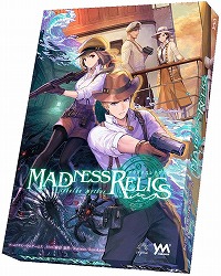 ���������꡼ No.009�Υ���ͥ������ / ������פ˼��Ĥ��줿õ���Ԥ�Ƴ�������Ϸ��ܡ��ɥ�����֥ޥåɥͥ���ꥯ���פ�6���ܤ�ȯ�䡣������ޡ����åȤ���������»�