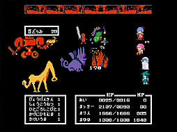 ���������꡼ No.003�Υ���ͥ������ / �ɥåȳ���8�ӥå�BGM�ʤɥե��ߥ������Υ�ȥ�RPG���ɵᡣ�֥�ȥ�ԥ�������ס�Steam�ǥ�꡼��