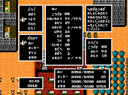 ���������꡼ No.004�Υ���ͥ������ / �ɥåȳ���8�ӥå�BGM�ʤɥե��ߥ������Υ�ȥ�RPG���ɵᡣ�֥�ȥ�ԥ�������ס�Steam�ǥ�꡼��