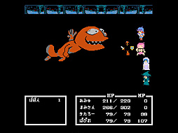 ���������꡼ No.005�Υ���ͥ������ / �ɥåȳ���8�ӥå�BGM�ʤɥե��ߥ������Υ�ȥ�RPG���ɵᡣ�֥�ȥ�ԥ�������ס�Steam�ǥ�꡼��