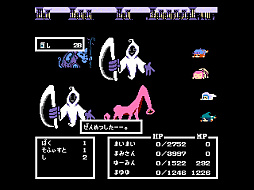 ���������꡼ No.006�Υ���ͥ������ / �ɥåȳ���8�ӥå�BGM�ʤɥե��ߥ������Υ�ȥ�RPG���ɵᡣ�֥�ȥ�ԥ�������ס�Steam�ǥ�꡼��