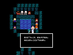 ���������꡼ No.008�Υ���ͥ������ / �ɥåȳ���8�ӥå�BGM�ʤɥե��ߥ������Υ�ȥ�RPG���ɵᡣ�֥�ȥ�ԥ�������ס�Steam�ǥ�꡼��