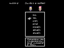 ���������꡼ No.009�Υ���ͥ������ / �ɥåȳ���8�ӥå�BGM�ʤɥե��ߥ������Υ�ȥ�RPG���ɵᡣ�֥�ȥ�ԥ�������ס�Steam�ǥ�꡼��