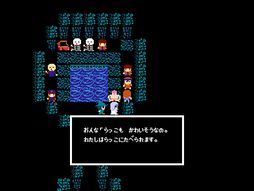 ��ȥ�ԥ�������