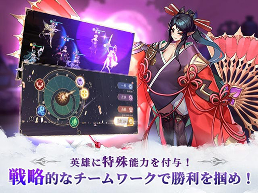 画像ギャラリー No.003のサムネイル画像 / 広大な大陸を冒険する“高速マルチタスクRPG”「レリックファンタジア」,DLsiteにじGAME版の事前登録受付を開始