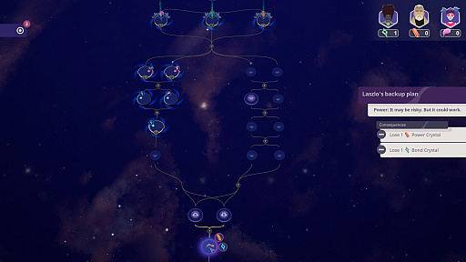 画像ギャラリー No.007のサムネイル画像 / さまざまな選択により人類の未来が決まるナラティブADV「Harmony: The Fall of Reverie」。序盤のストーリーが体験できるデモが公開に