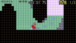 ���������� for NintendoSwitch