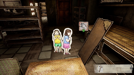 ꡼ No.003 | ͷۥ顼ADVPaper Ghost Stories: Third Eye OpenסǥǤȺǿȥ쥤顼