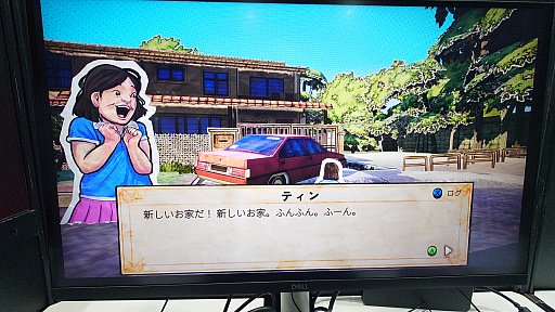 ꡼ No.004 | ڡѡեȤΥŸޥ졼ޤΥۥ顼ࡣPaper Ghost Stories: Third Eye Open׻ͷݡTGS2024