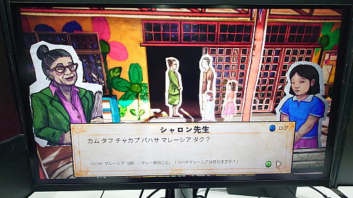 ꡼ No.008 | ڡѡեȤΥŸޥ졼ޤΥۥ顼ࡣPaper Ghost Stories: Third Eye Open׻ͷݡTGS2024